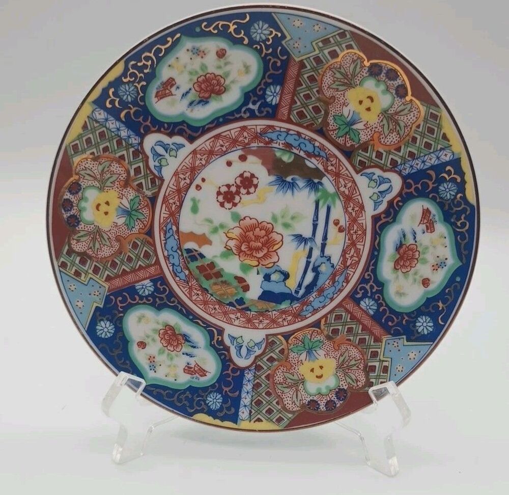 Vtg Japanese Porcelain Imari Ware Decorative Plate 6 1/4" Floral Pattern